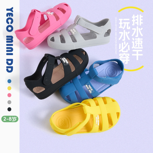 YECOMINIDD儿童凉鞋
