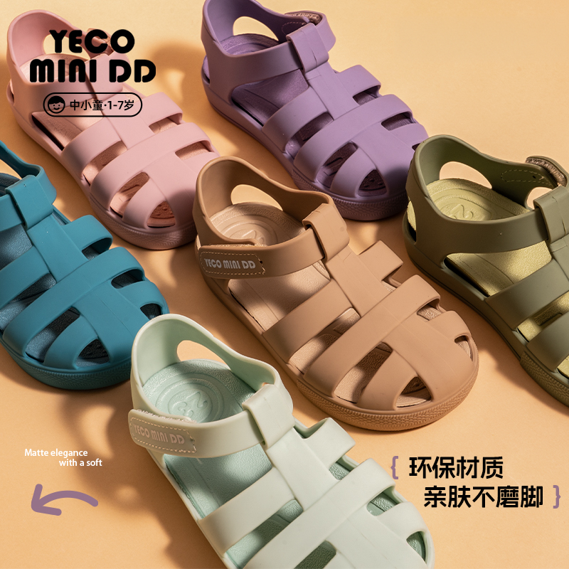 YECOMINIDD儿童罗马鞋新款宝宝果冻鞋新款女童踩水沙滩凉鞋