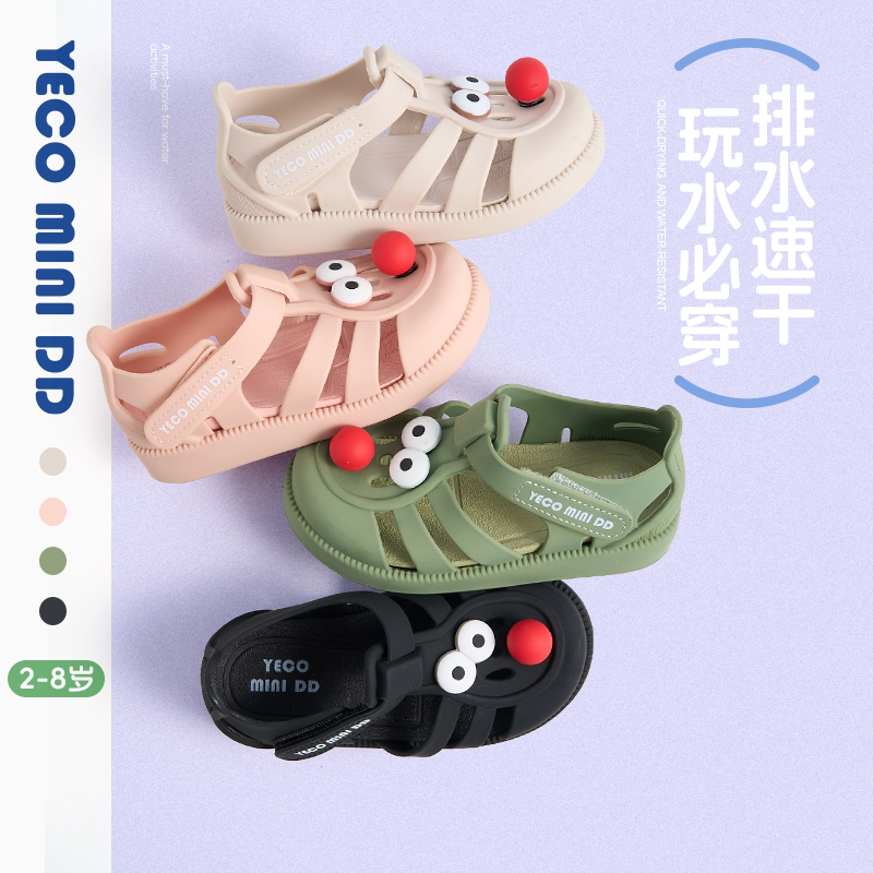 YECOMINIDD儿童可爱罗马鞋图片
