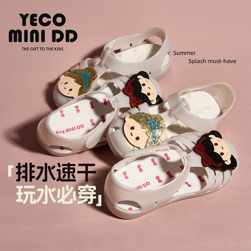 MINIDD儿童凉鞋26新品可爱卡通女童沙滩鞋宝宝时尚公主鞋