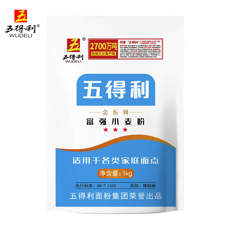 五得利富强精制小麦粉1kg家用图片