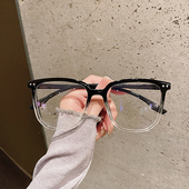 渐变黑防蓝光眼镜ins高颜值女素颜神器学生大框显瘦平光镜护目