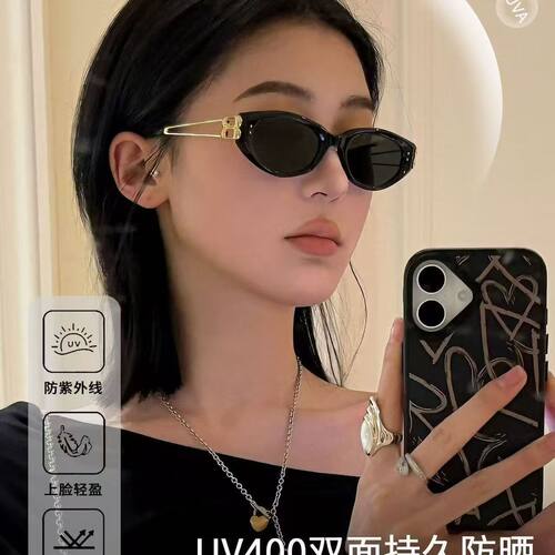 复古猫眼UV400防紫外线太阳镜