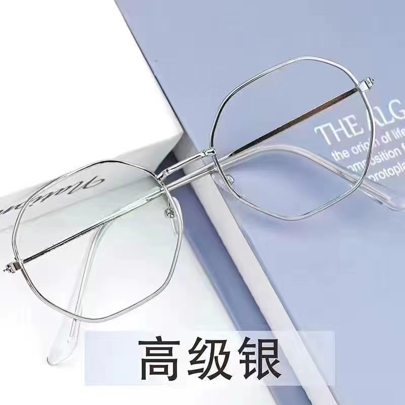 韩版潮学生防辐射近视眼镜框网红同款女复古防蓝光平光镜男多边形