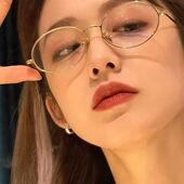 韩系小框眼镜女高级感近视可配度数复古素颜椭圆眼睛框架2025新款