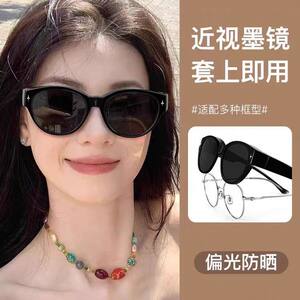 猫眼墨镜可套近视镜女款方圆脸