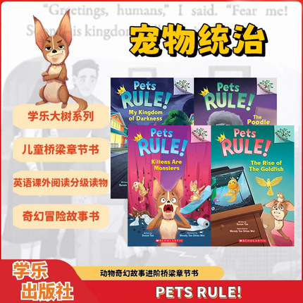 【限时特价 送音频 动物奇幻冒险桥梁书】学乐宠物当家4册Pets Rule英文原版宠物统治大树儿童进阶桥梁章节书 小学生英语课外阅读
