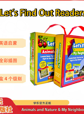 【自然科普启蒙】学乐小分级LFO 雷布斯 Let’s Find Out 自然科普英文绘本分级阅读儿童英语启蒙 大自然相关主题