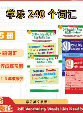 【小学必做教辅】学乐孩子必需知道的240个单词6册 240 Vocabulary Words Kids Need to Know主题词汇练习册小学教辅 英文原版