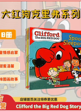 【不再印刷 送动画片 送贴纸】学乐大红狗克里弗动画片原著系列8册Clifford the Big Red Dog 每本附贴纸英文原版儿童启蒙