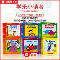 【送音频 高频词好搭档 启蒙神器 不可点读】学乐小读者分级阅读First Little Readers A-GH 6级别英文原版3-6岁儿童英语启蒙认知