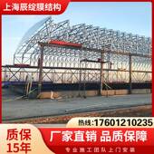 电动雨棚伸缩推拉棚活动蓬架空户外篮球场泳池厂房通道移动遮阳棚