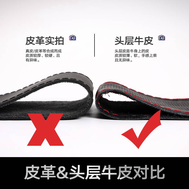 适用于21款2023款起亚K3真皮手缝方向盘套汽车把套缝制皮套超薄