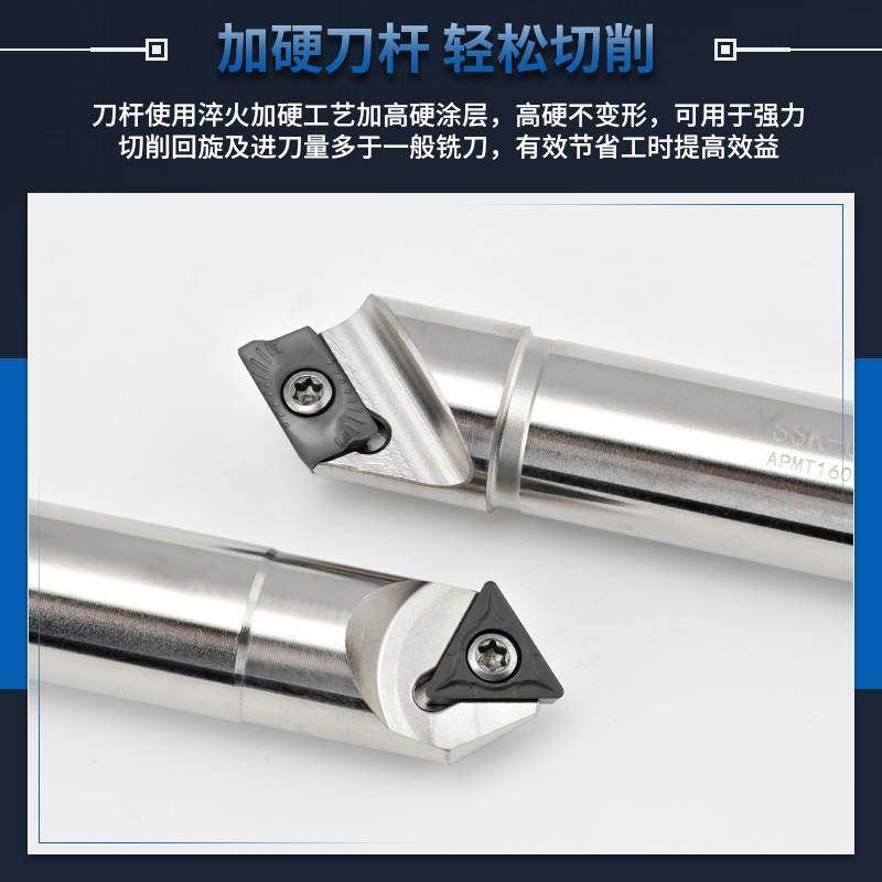 舍弃式倒角刀45度倒角刀杆SSK/SSP/TCM/SSY/SSO/SSH30度60度90度