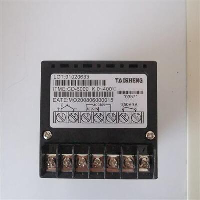 新南方燃气电烤D箱温控器C6000粤丰温度控制TADISHENC-6000