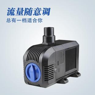 森森潜水泵鱼缸水泵养鱼迷你小型抽水泵超静音循环水泵鱼池换水泵