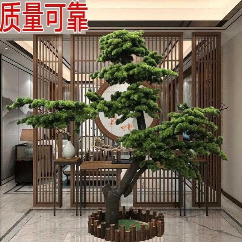 室内外装饰造景仿真树大型落地摆件迎客松假美人松仿真迎客松绿植