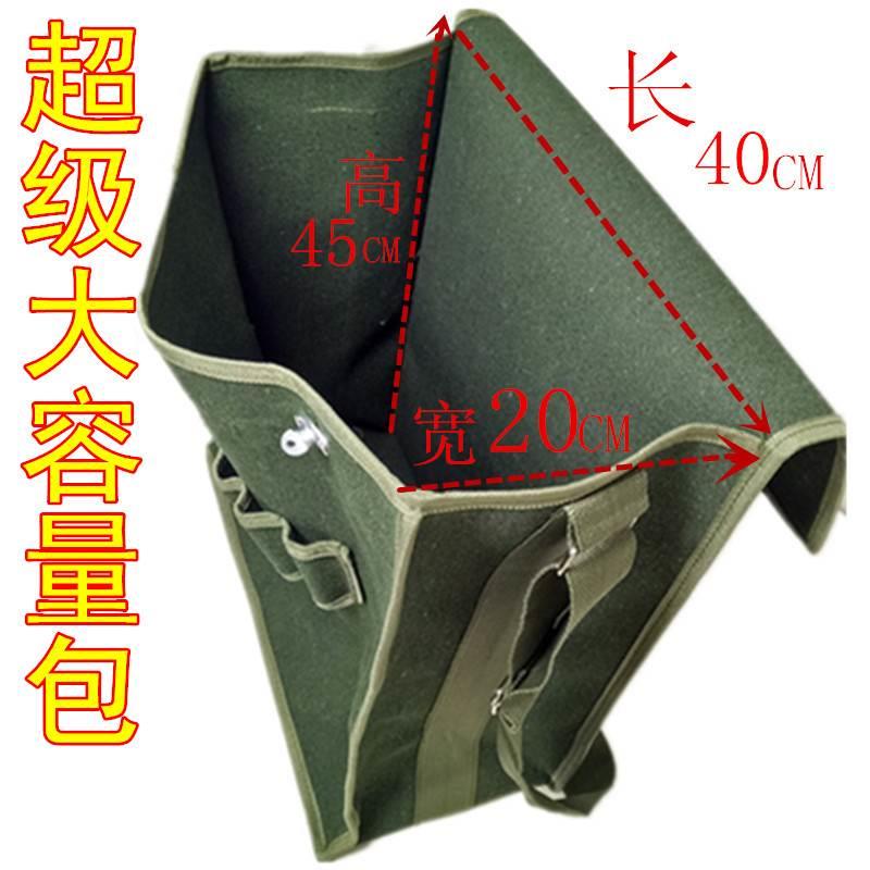 加厚牛皮工具包斜跨大容量结实耐磨电工木工帆布筒子包男工地***