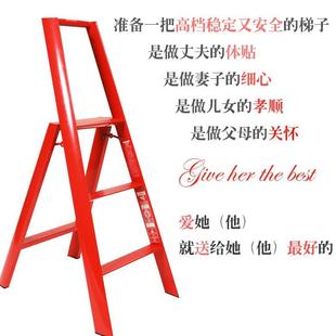 家用铝合金人字梯加厚家用多功能折叠梯伸缩梯摄影梯