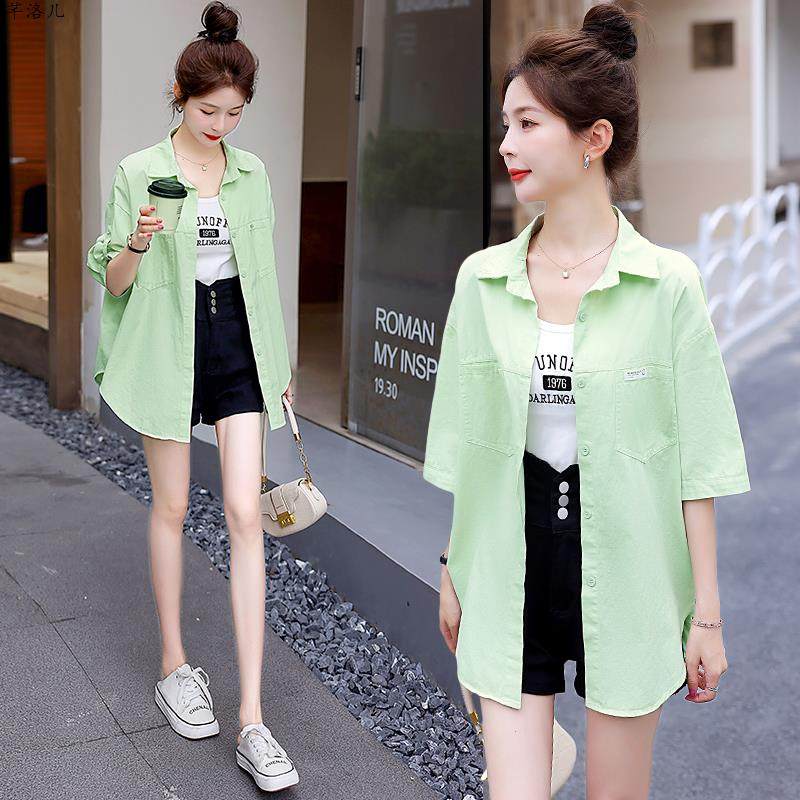 2023年夏季薄款防晒衫衬衣女中袖休闲百搭糖果色纯棉短袖衬衫外套