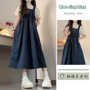 两件套装 衬衫 甜美学院风牛仔背带连衣裙女学生立领短袖 2025年夏季