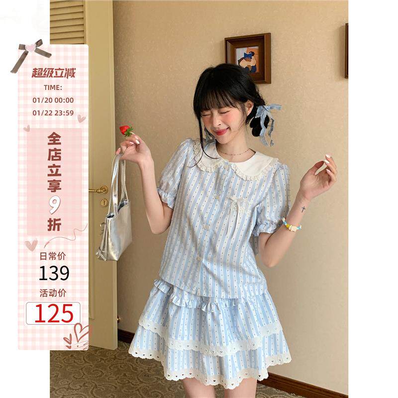 BibiBency熊姨家 甜美可爱短袖娃娃领衬衫半身裙短款裙子套装女夏