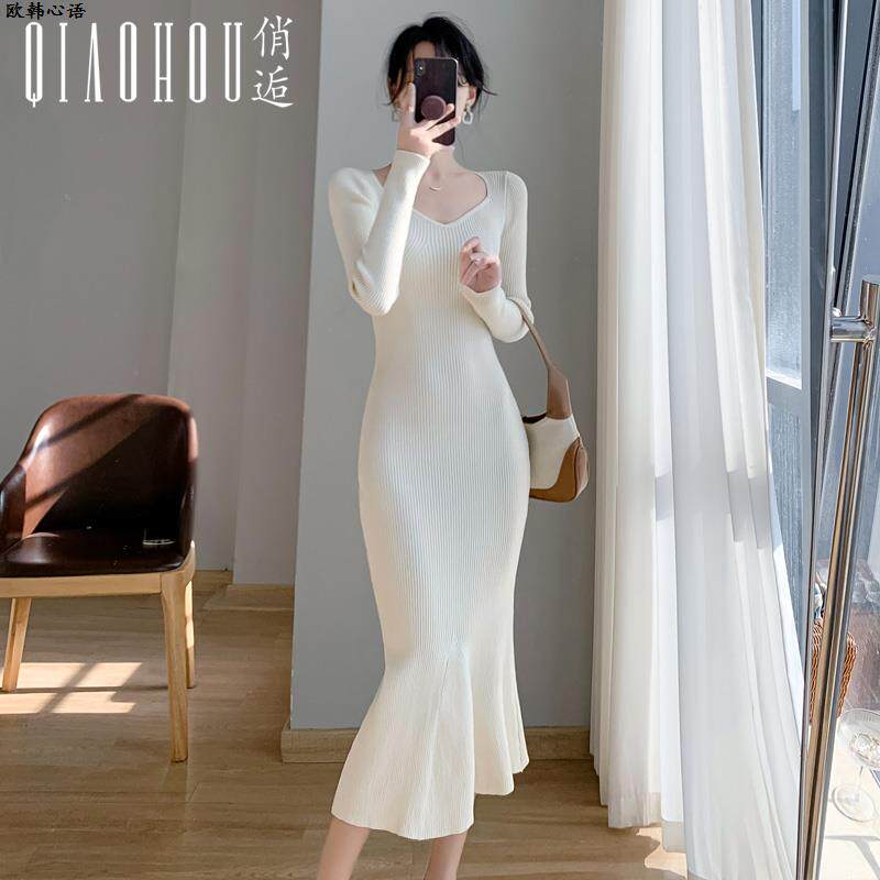 针织打底连衣裙配大衣女秋冬气质包臀中长款毛衣裙内搭鱼尾裙