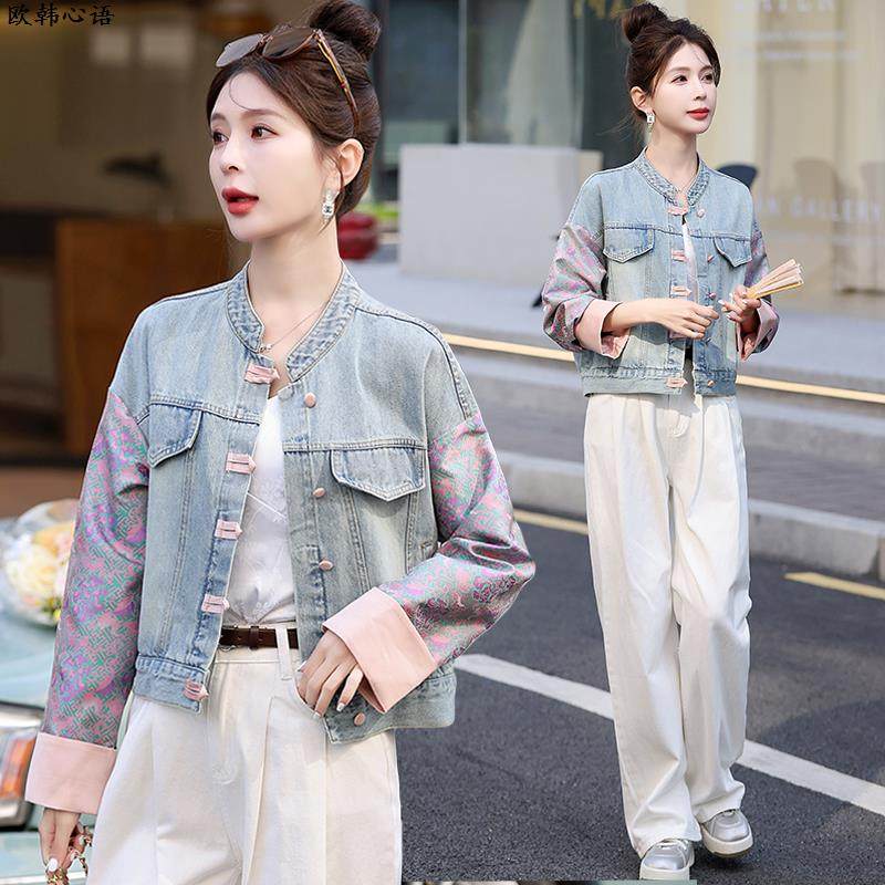 国风盘扣牛仔外套女新中式缎面拼接上衣2025春季新款撞色短款夹克,女装/女士精品,短外套,淘宝优惠券,粉丝福利购,淘宝优惠卷