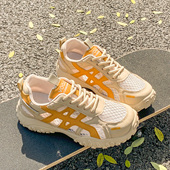 黄色德训鞋 巨好看春季 初中学生网鞋 女减震跑步轻便2026新款 运动鞋