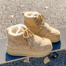 东北加绒加厚大棉鞋女2025新款冬外穿妈妈厚底防滑零下40度防寒鞋