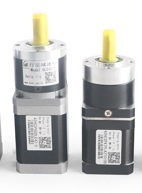 42 57HC2P PL42 57T005AB DLF DLE10AB 精密行星减速步进电机套装