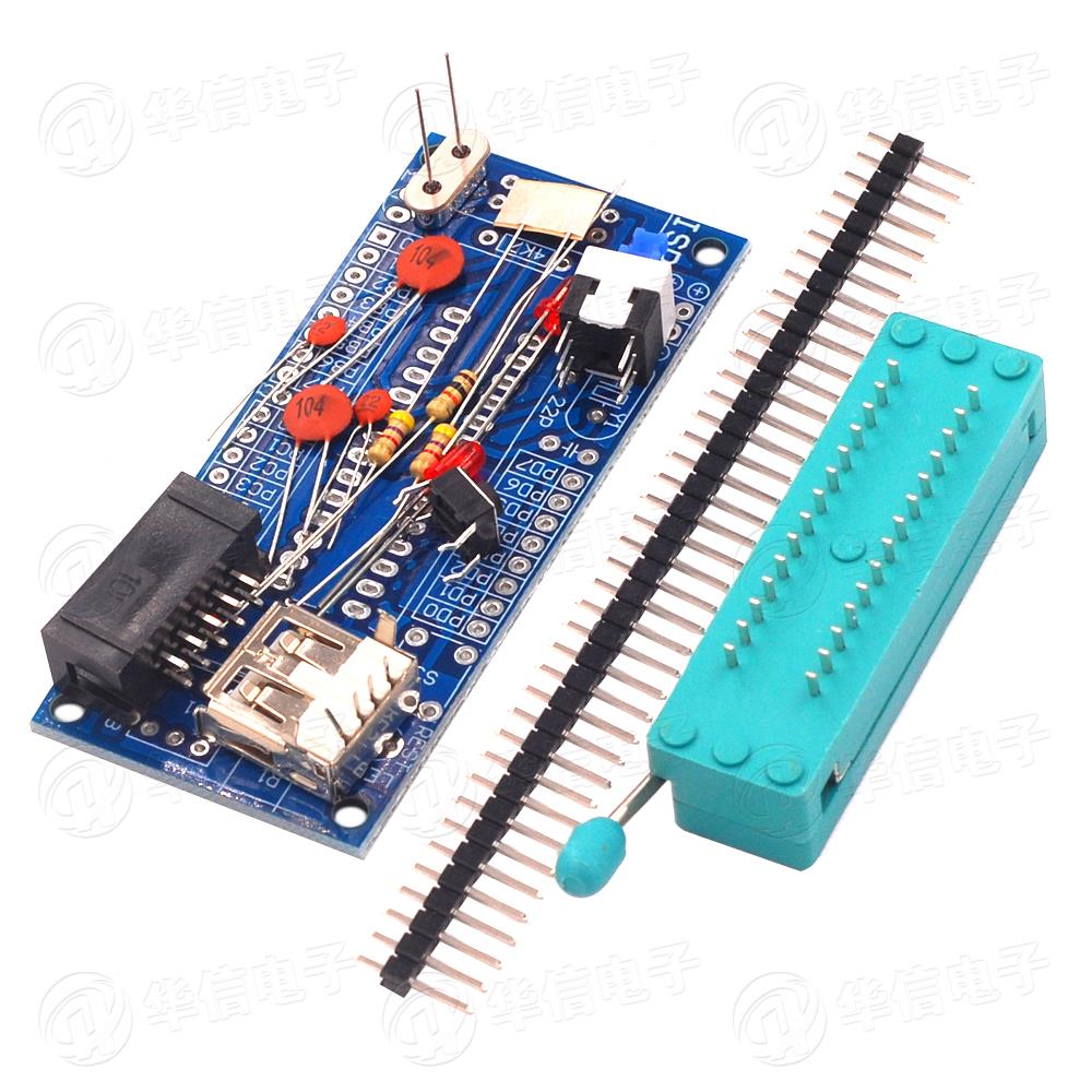 ATMEGA8系统板/ATmega48 ATMEGA88系统板 AVR 开发板