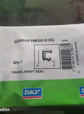 CR进口骨架油封密封圈16x28x30x32x35x17x40x47x7x10
