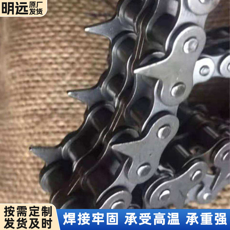 37.5节距空心链条工业传动链C2040C2122滚子链条刮板机提升机链条