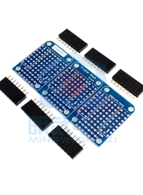 mini D1三连体 洞洞板 拓展板 Tripler Base