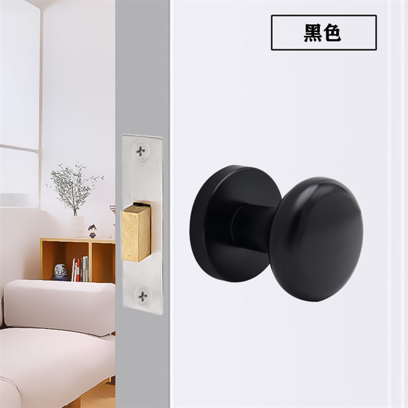 隐形门锁单面锁室内卧室暗门圆球门D把手门隐藏暗锁黑色球型拉手