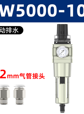 气压调节阀气源处理调压过滤器减压气动空气afr2000压力调节分配