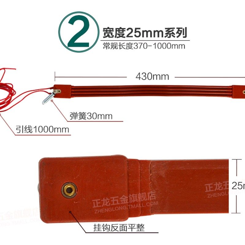 空调压缩机加热带曲轴箱涡轮机板式换热器化霜发热线自控温伴热带,包装,五金配件包装,淘宝优惠券,粉丝福利购,淘宝优惠卷