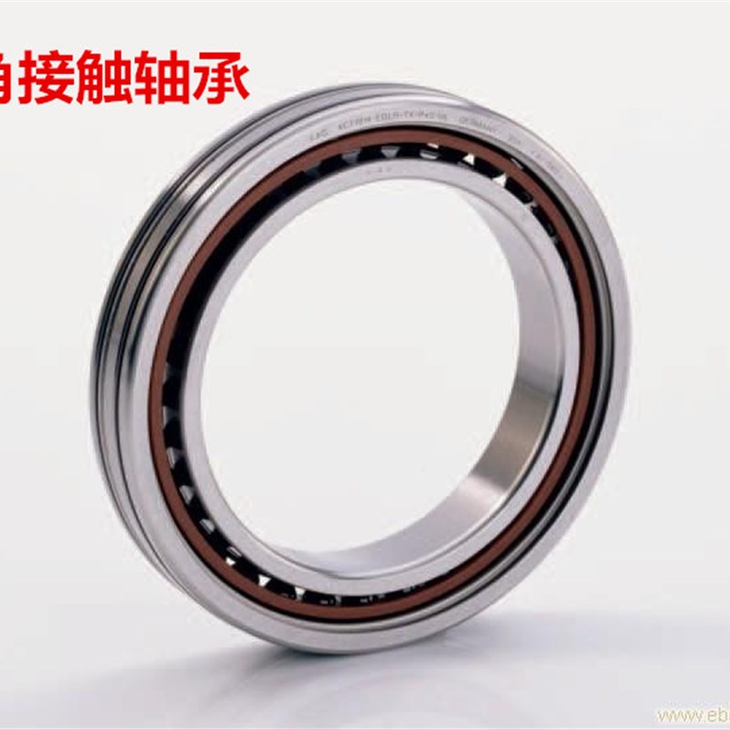 接触球轴承精密高速角P4/P5 7200 7202 7205 7206 7207 7208C/AC