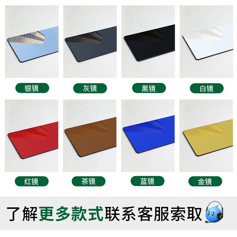 竹炭木金属e板金属拉丝饰面板碳晶板镜面护墙板竹碳纤维装饰木饰