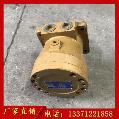 轴向柱塞马达 ZM-40型减速机液压马达 济宁河南吊车减速机马达