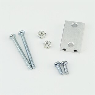 TT马达固定件 小车底盘 电机固定件 铝固件 单套价格 电机支架