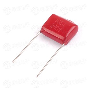 250V105J 涤纶电容 250V1UF 涤纶电容 10只