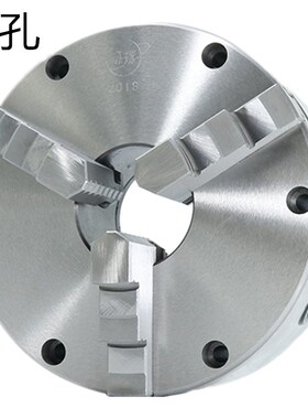 新款环球前穿孔三爪自定心卡盘手动联动数控车床夹头卡爪 K21 160