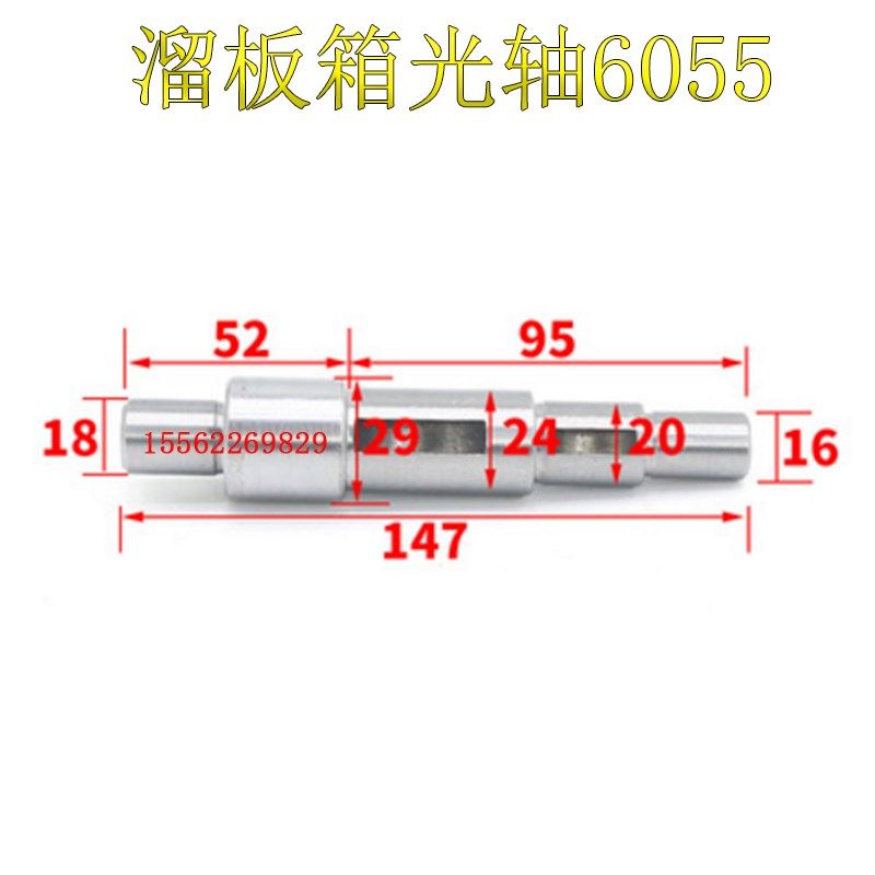 宝鸡车床托板箱配件CS6150B机床铜涡轮云南CY6140走刀箱齿条拨叉