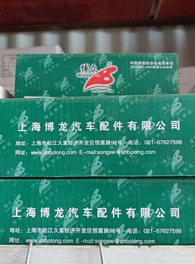 单缸柴油机R175/180/190/ZS1100/1105/1115/KM138/160气门四配套