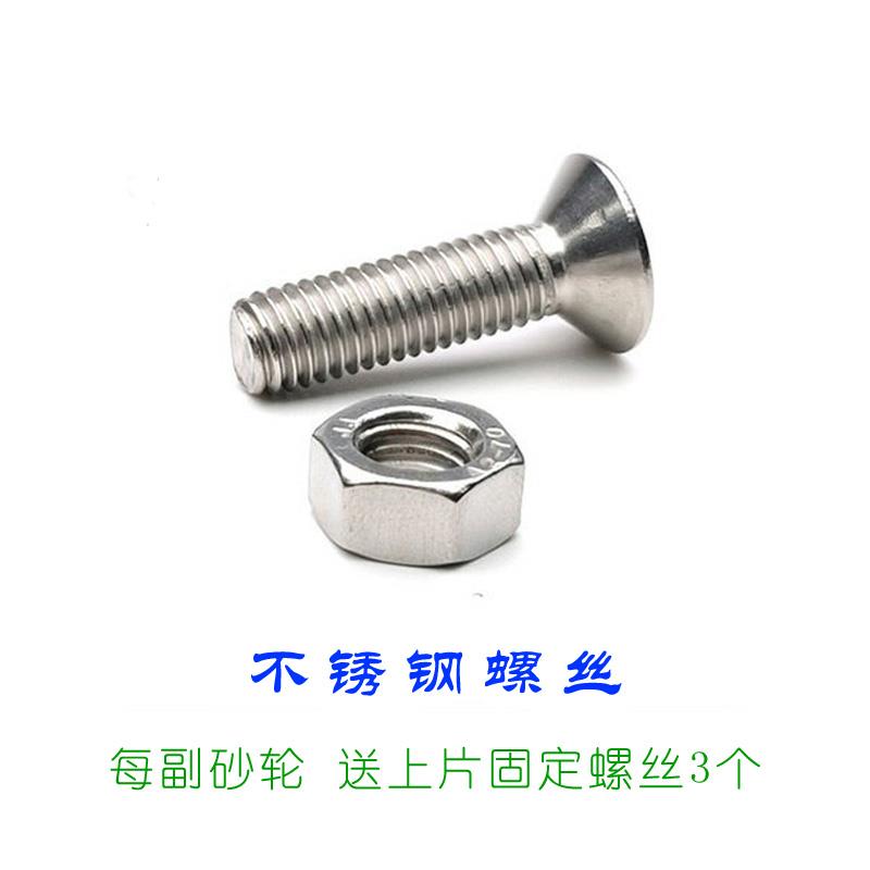 河北沧州磨浆机砂轮铁狮豆浆机磨片磨盘磨扇磨石砂盘磨子