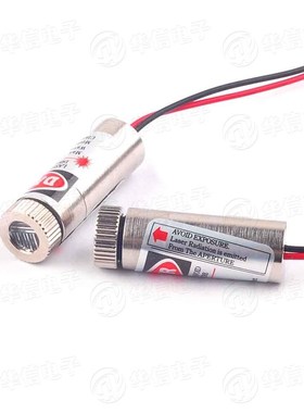 3V5V激光头激光二极管5mW红色点状一字十铜材半导体6 9 12MM外径