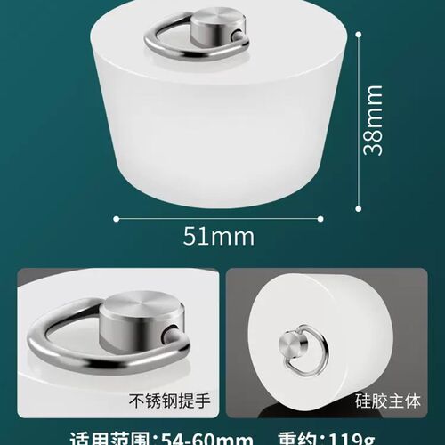 堵头PVC管下水道地漏封死盖水管堵口器管道密封防臭硅胶堵孔塞子
