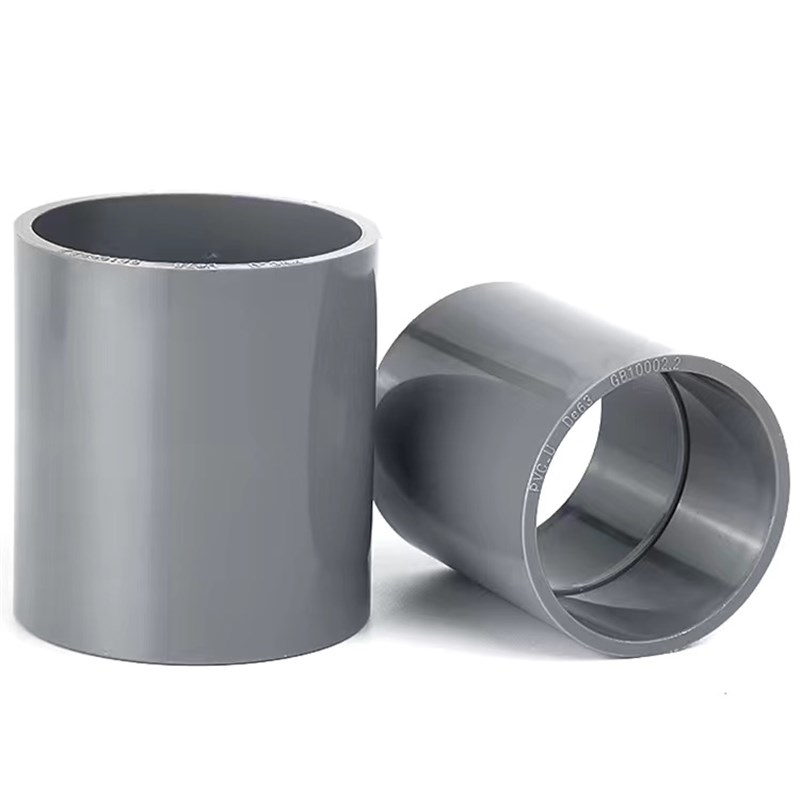 PVC给水管件下水n弯头立体三通直通阀门堵帽塑料周转箱过滤箱配件